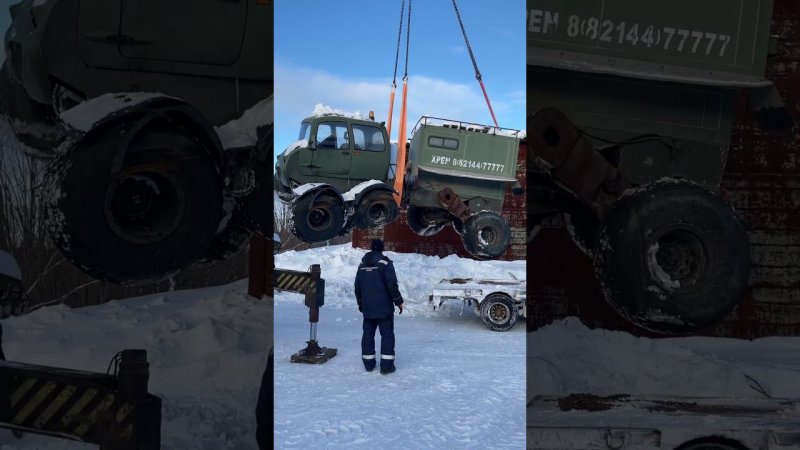 Погрузка мультяшного вездехода.