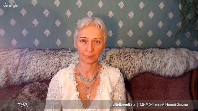 Часть 1. Прописка судьбы человека. Кто такие Гиды душ и насколько на них надеяться?