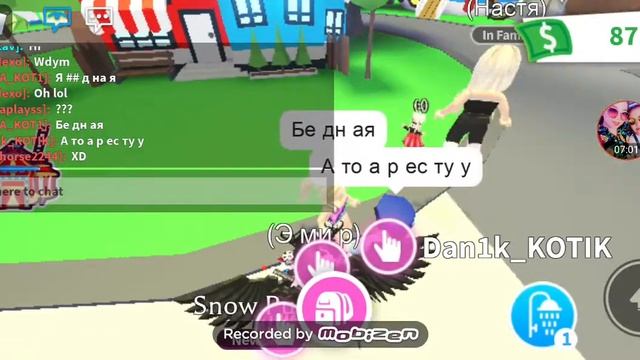 КАК ПОЛУЧИТЬ ЛЮБОГО ПЕТА В АДОПТ МИ В РОБЛОКС? смотреть онлайн