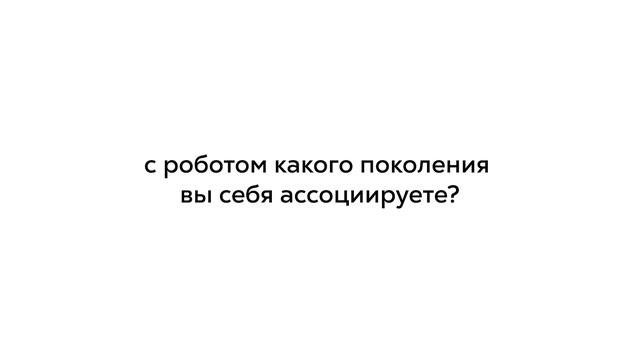 Глупые вопросы умному директору. Алексей Алексеевич Казинский