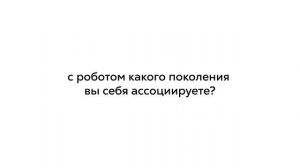 Глупые вопросы умному директору. Алексей Алексеевич Казинский