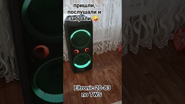 Eltronic 20-83 подключили по TWS и послушали перед покупкой, клиент остался доволен