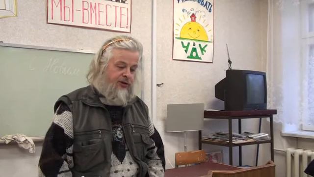 Бородин ч 5