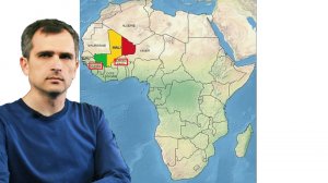 Юрий Подоляка. Россия теснит Францию с Черного континента — Мали, Гвинея...