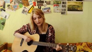 Judy Rain - нерешимость