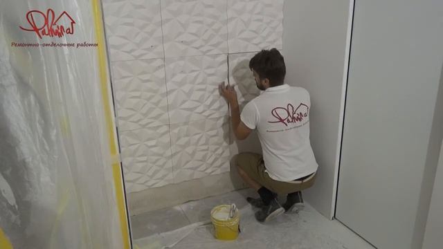 Ремонт квартир в СПб. Монтаж гипсовых 3д панелей своими руками.mp4 смотреть онлайн