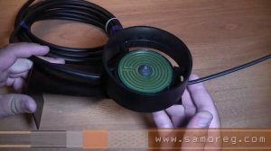 Датчик осадков Теплоскат TSP01