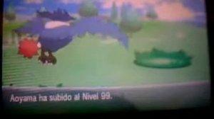 PKMN X Video Coverage (ESP): Safari Amistad Ronda 1