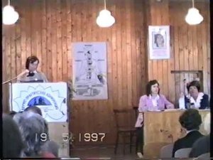 Научно- практическая конференция. 19 мая 1997г. г. Петрозаводск. 5 часть.
