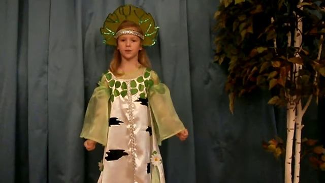 Белова Арина — А. Усачев "Матушка природа"