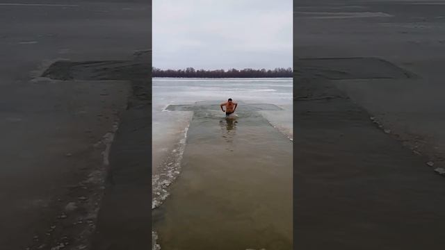 Иногда и в прорубь полезно нырнуть