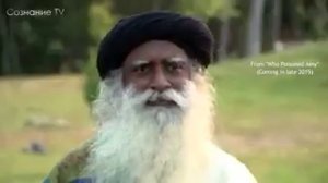 Садхгуру - О выборе в еде (Правильная и неправильная пища)