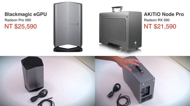 外接顯卡 eGPU 的對決 ~ AKiTiO Node Pro VS Blackmagic Design смотреть онлайн