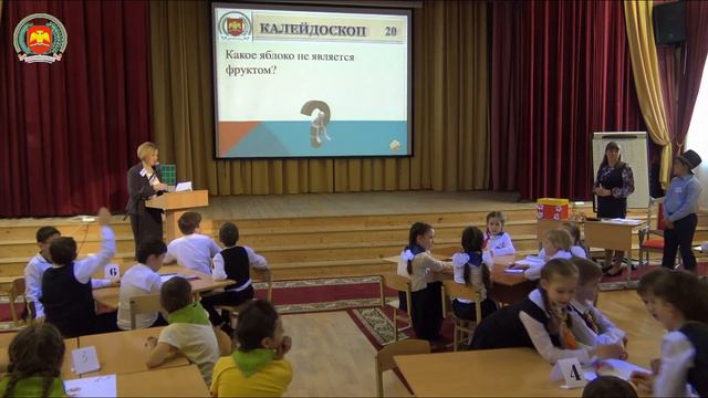 Сетевая интеллектуальная игра 