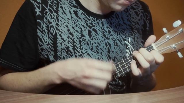 Как играть Noize MC - Make Some Noise на Укулеле для начинающих #makesomenoise смотреть онлайн