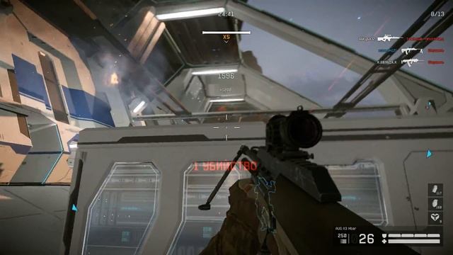 Warface.- Проходим Вулкан на сложном уровне. смотреть онлайн