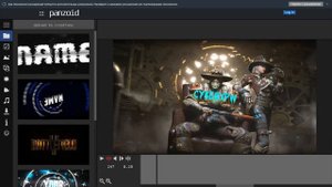 Как легко сделать интро?////Быстро и легко//Самый легкий способ сделать интро в 2020 году