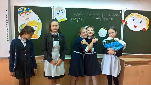 школьные годы чудесные! 9 класс 2020 смотреть онлайн