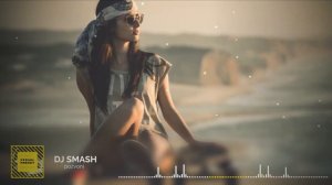 Dj Smash – Позвони Подробнее