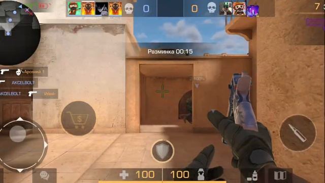 100% айкью на Desert Eagle смотреть онлайн