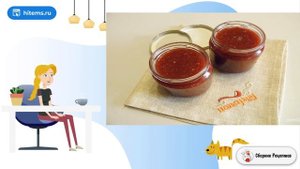 Джем из клубники на зиму. Рецепт как приготовить