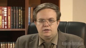 22.  История России, 6 класс - Возвышение Москвы.  Иван Калита