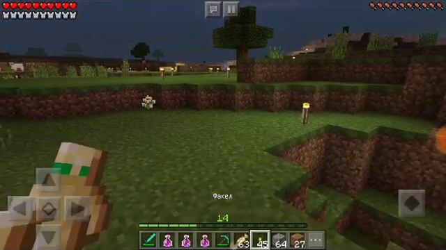 Minecraft 1.8.0. 11 часть. смотреть онлайн