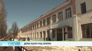 Бутурлино Нижегородская область провал