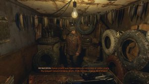 Прохождение Metro: Exodus - История Сэма #4 - Два брата