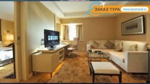 OCEAN HOTEL SHANGHAI 5* Китай Шанхай обзор – отель ОУШЕН ХОТЕЛ ШАНХАЙ 5* Шанхай видео обзор