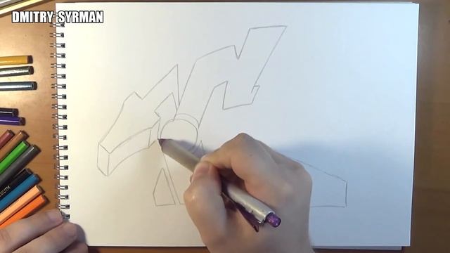How to draw graffiti letter C, Как нарисовать граффити букву смотреть онлайн