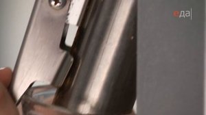 Кофе шоколадный