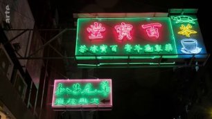 360 Geo - Hong Kong, la magie des neons (2019)