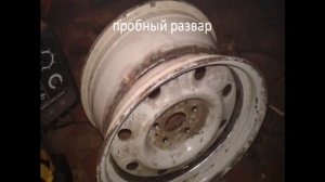 правильный ремонт кузова газ 24