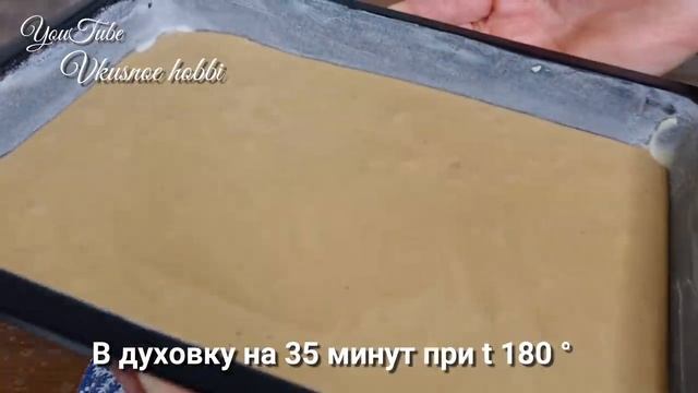 Буду готовить пока КОФЕ не закончится! Просто готовьте и наслаждайтесь.