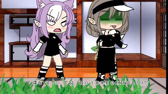 _\Меме/отойди от меня у меня девушка есть!\_-Не ориг смотреть онлайн