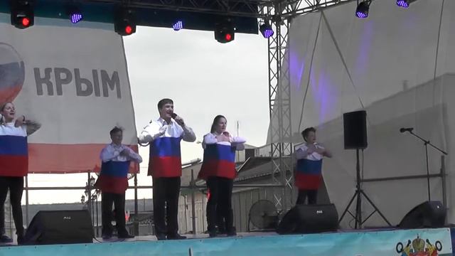 Керчь 18 марта 2016 года смотреть онлайн