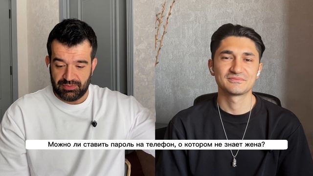 МУЖСКОЙ ВЗГЛЯД ВЫПУСК №6 флирт на работе, пароль на телефон смотреть онлайн