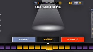 ПОТРАТИЛ 100.000 РУБЛЕЙ ЧТО БЫ ОТКРЫТЬ КЕЙСЫ НА БЛЕК РАШЕ!!