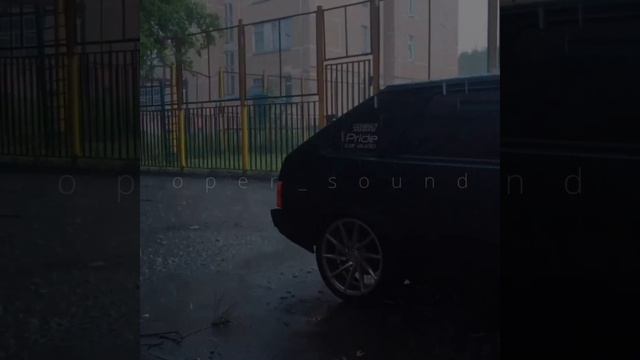 Песня: Пьяный романтик