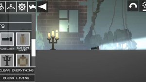 мелон плай граунт