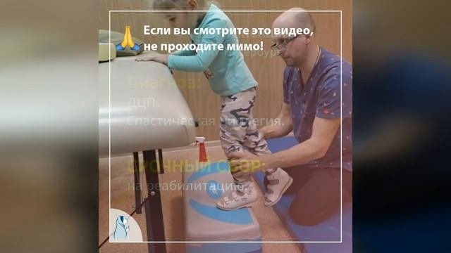 ОТКРЫТ СБОР – МАКСИМАЛЬНОЕ РАСПРОСТРАНЕНИЕ.