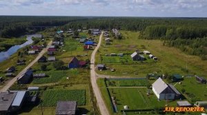 Деревня ГАЖАЯГ. МГО Ухта Республики Коми