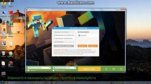 Minecraft обзор Tlauncher(лаунчер для майнкрафт)