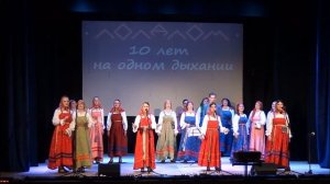 Народный ансамбль народной песни Лолалом  Село Зеленец  Республика Коми+Земляки   Матушка Россия