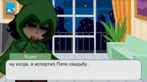 ꧁персонажи отвечают на вопросы (Энканто 2 часть)꧂