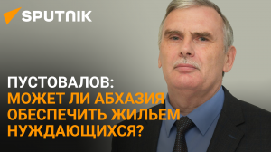 Интервью с вице-премьером Пустоваловым: жилпрограмма, помощь беженцам вопросы безопасности