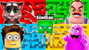 ВЫБЕРИ ПРАВИЛЬНЫЙ ЛАБИРИНТ В МАЙНКРАФТ