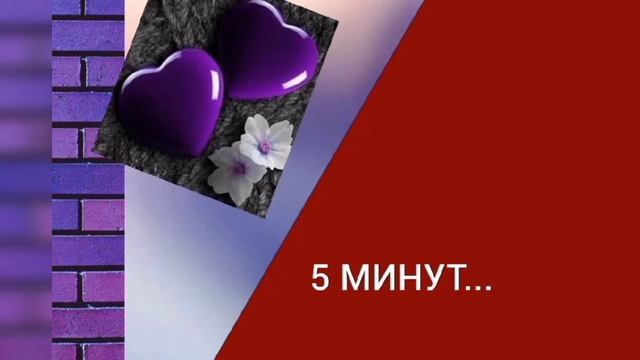 12 практика НАВСТРЕЧУ СЕБЕ. Родители, которые не сбудутся. смотреть онлайн