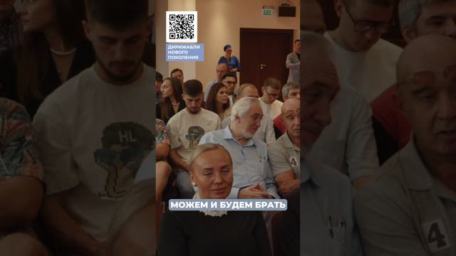 ПРОЕКТ АЛЕКСАНДРА КИРИЛИНА  ДИРИЖАБЛИ НОВОГО ПОКОЛЕНИЯ | АЭРОСТАТИКА